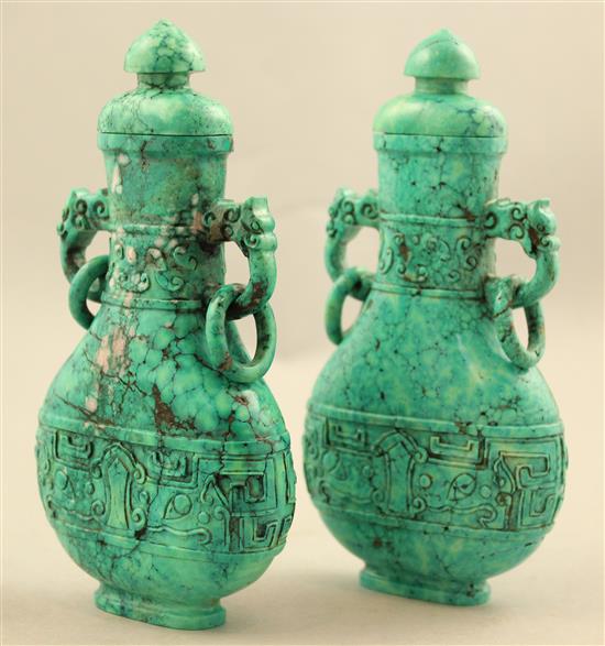 A pair of Chinese stained turquoise vases and covers, 14.8cm